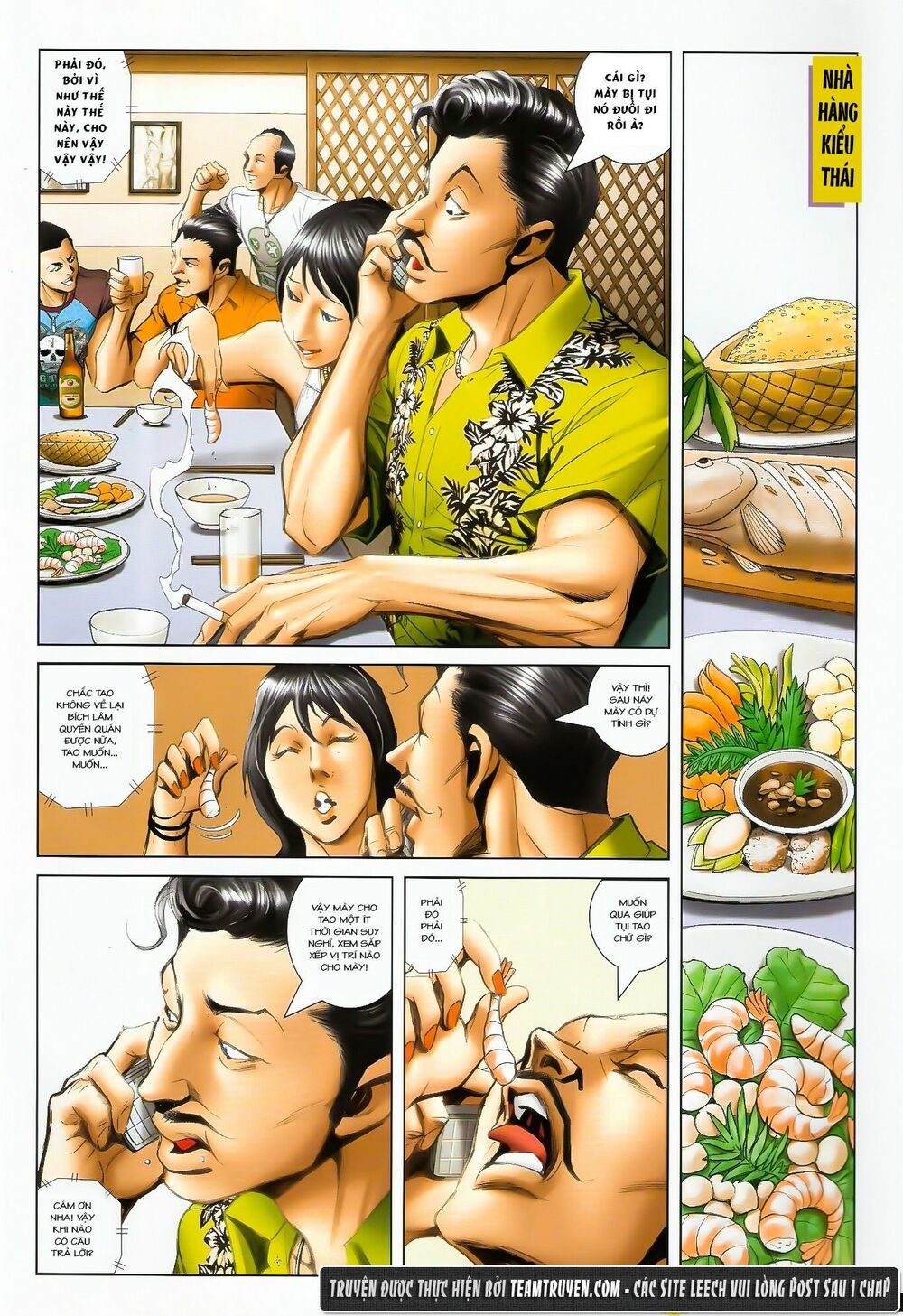 Người Trong Giang Hồ: Chapter 1411: Ám Tiễn