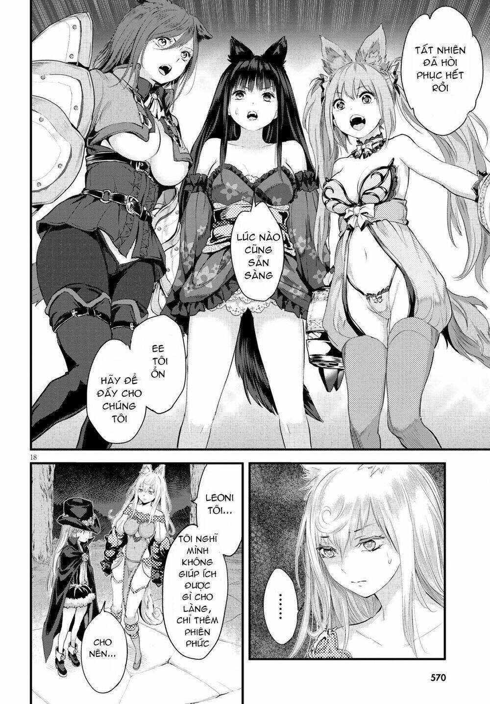 Alcafus: Chapter 20