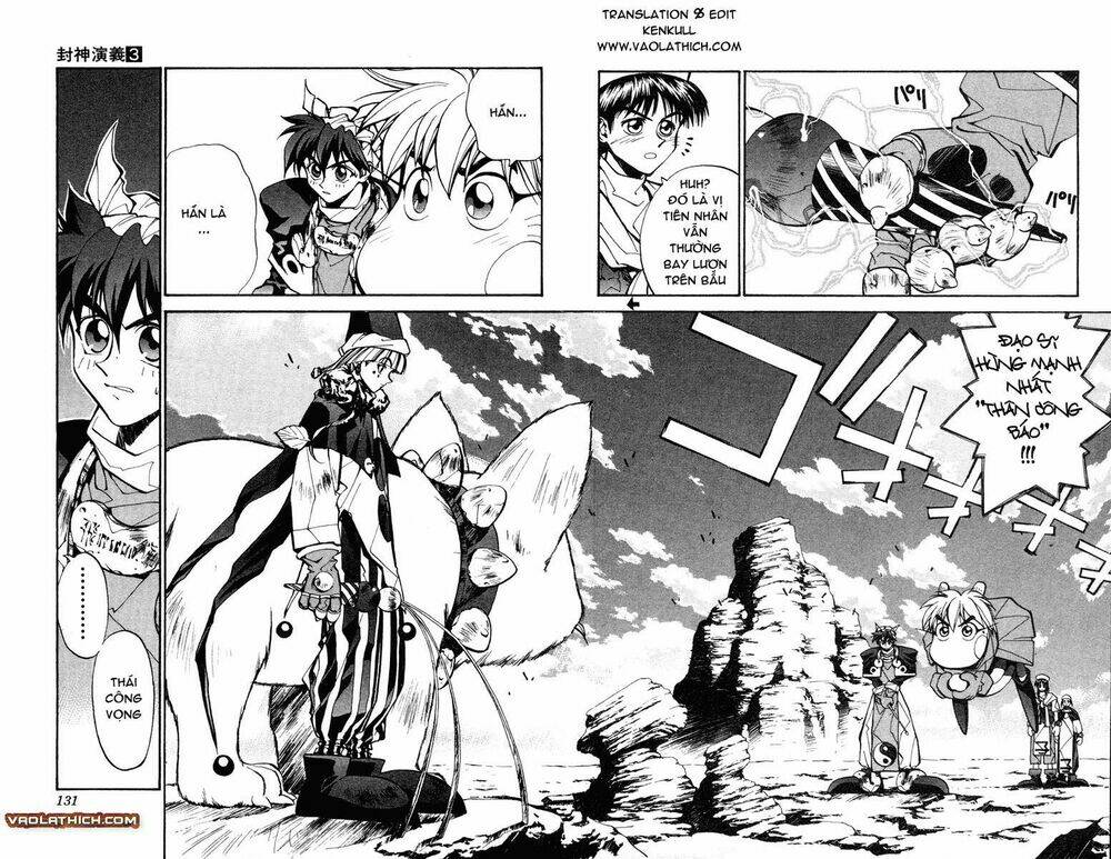 Bảng Phong Thần: Chapter 23