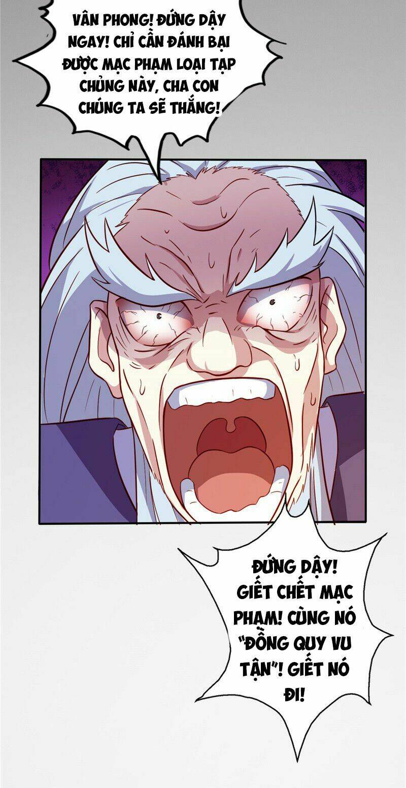 Chí Tôn Võ Đế: Chapter 32