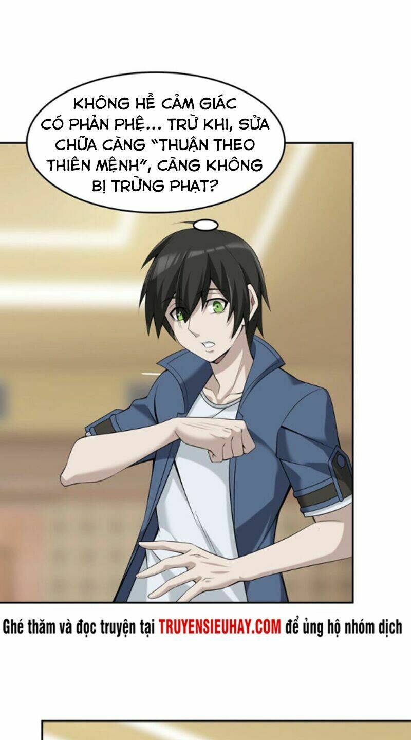 Siêu Cấp Đại Chủ Bạ: Chapter 21