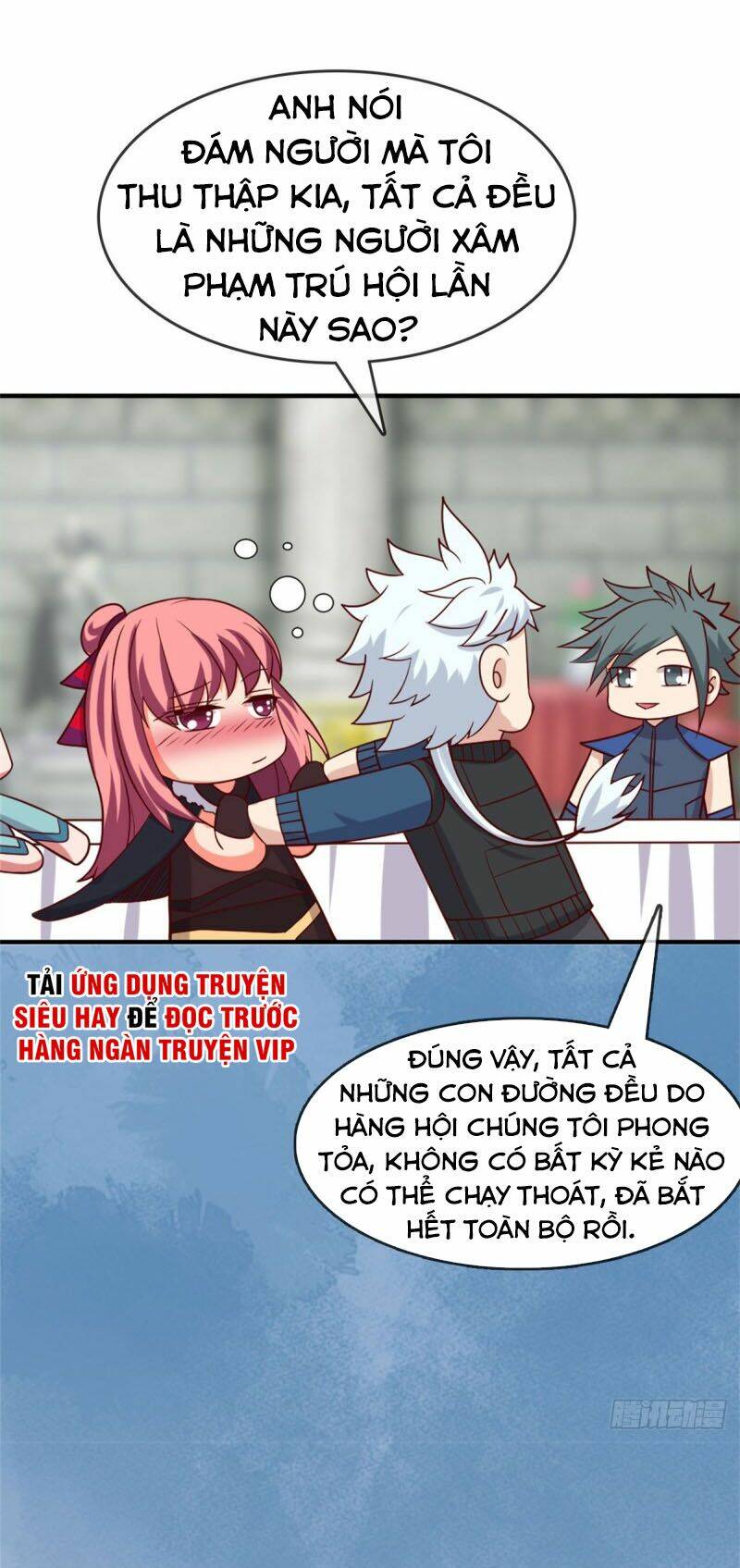 Chí Tôn Võ Đế: Chapter 259