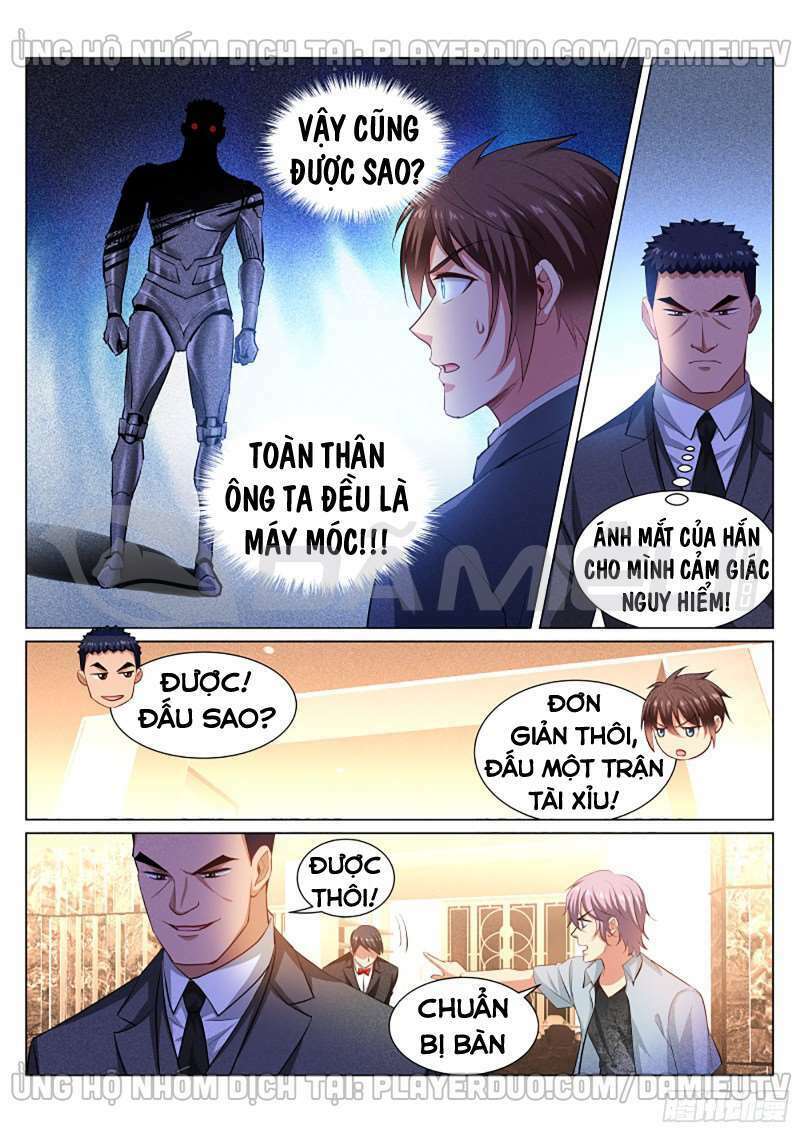 Ngận Thuần Ngận Ái Muội: Chapter 364