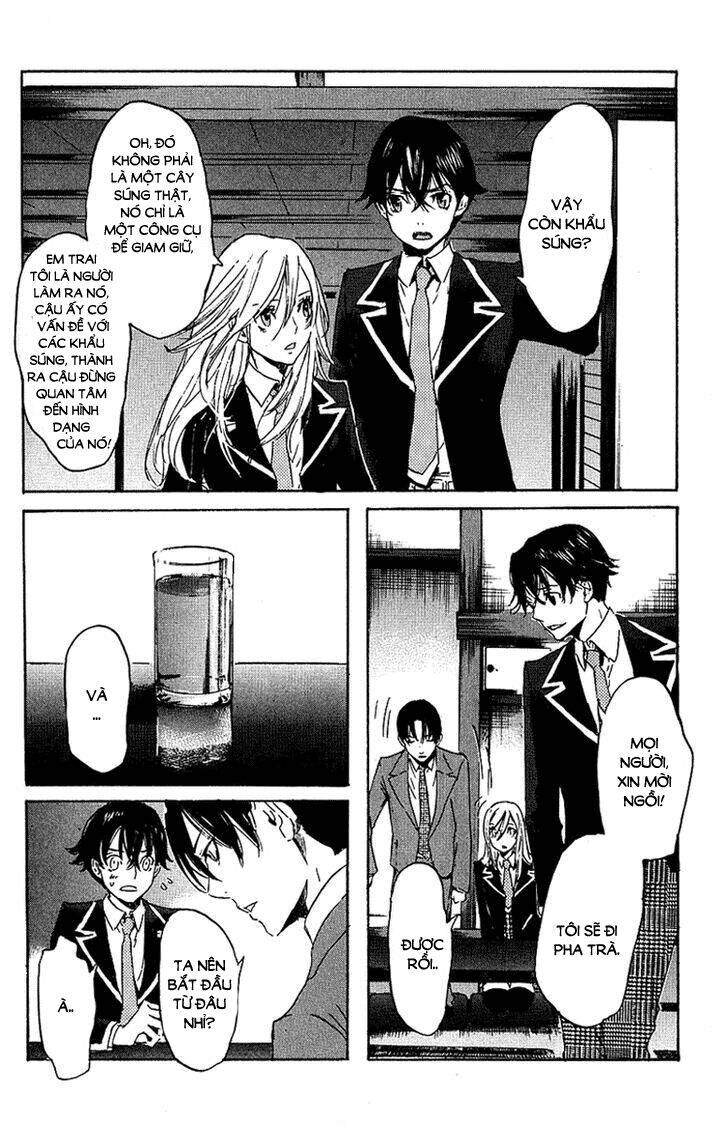 Totsugami: Chapter 2