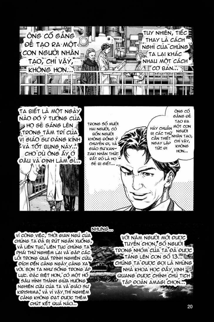 Không Thể Yêu Em: Chapter 52