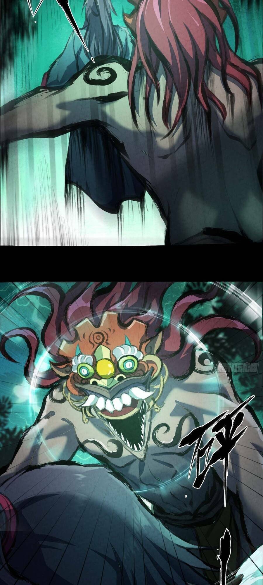 Đại Hoang Tịch Tà Ti: Chapter 25