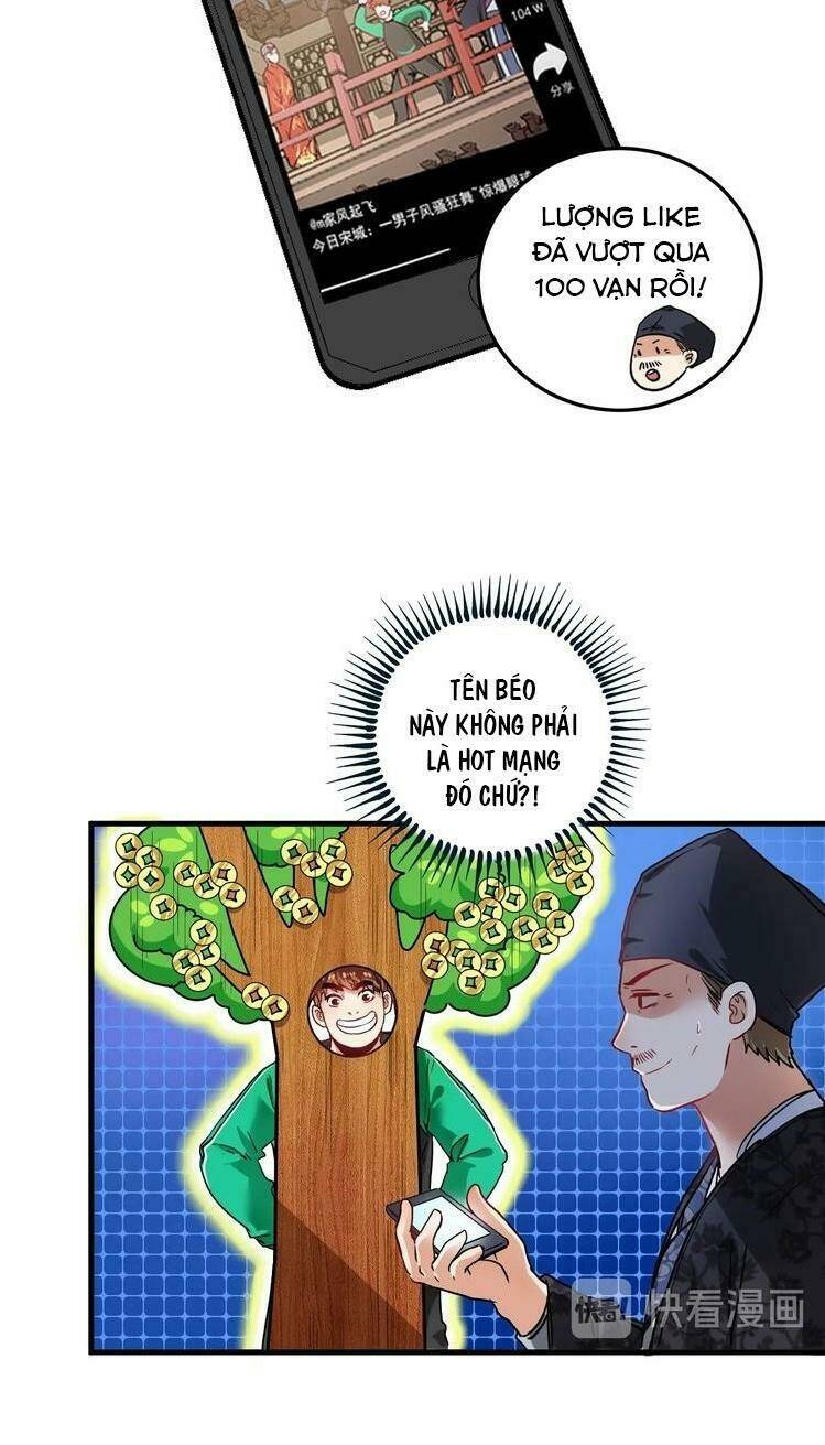 Ta Có Rất Nhiều Thành Tích: Chapter 21