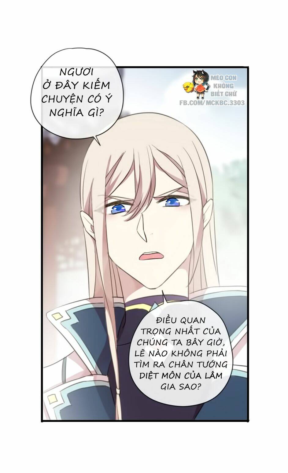 Bách Yêu Dị Văn: Chapter 84