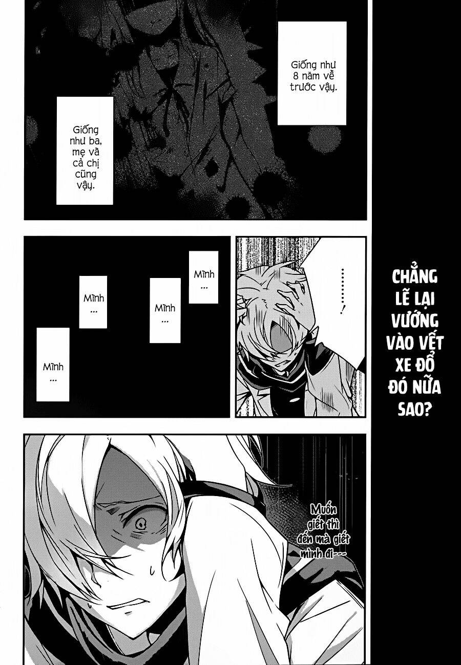 Zettai Naru Kodokusha: Chapter 8