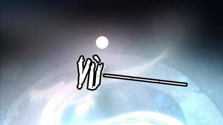 Cẩm Lý Thiếu Nữ Của Tôi: Chapter 109