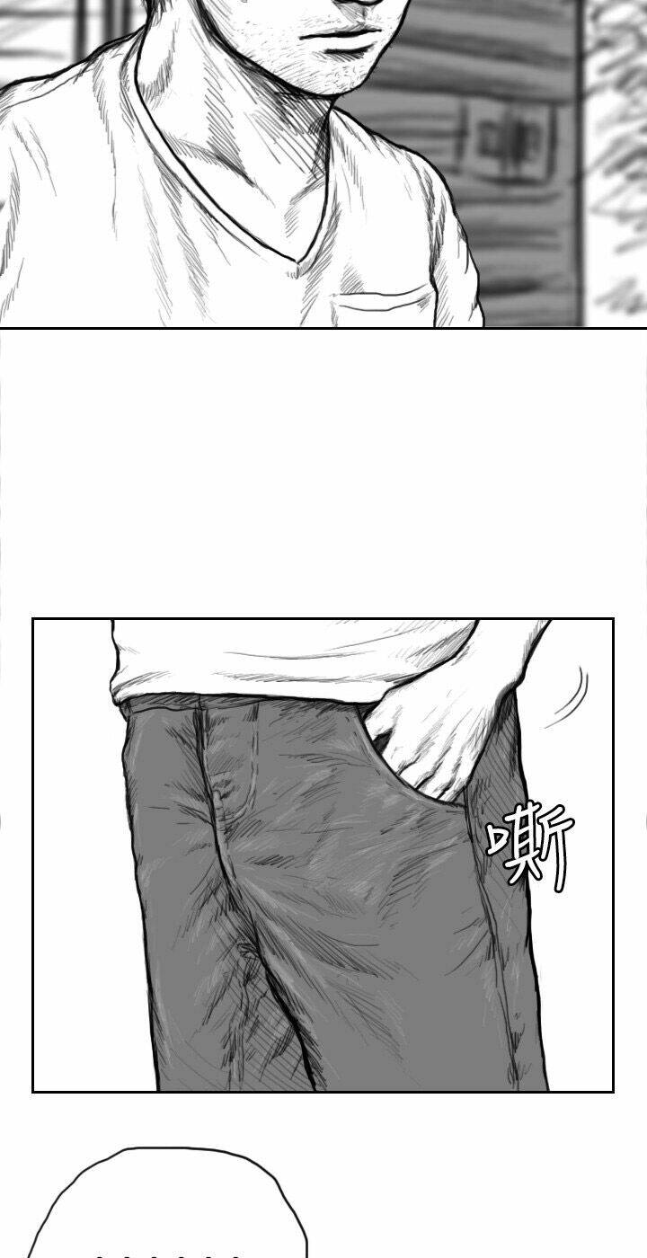 Hạt Giống Mỹ Nhân: Chapter 16