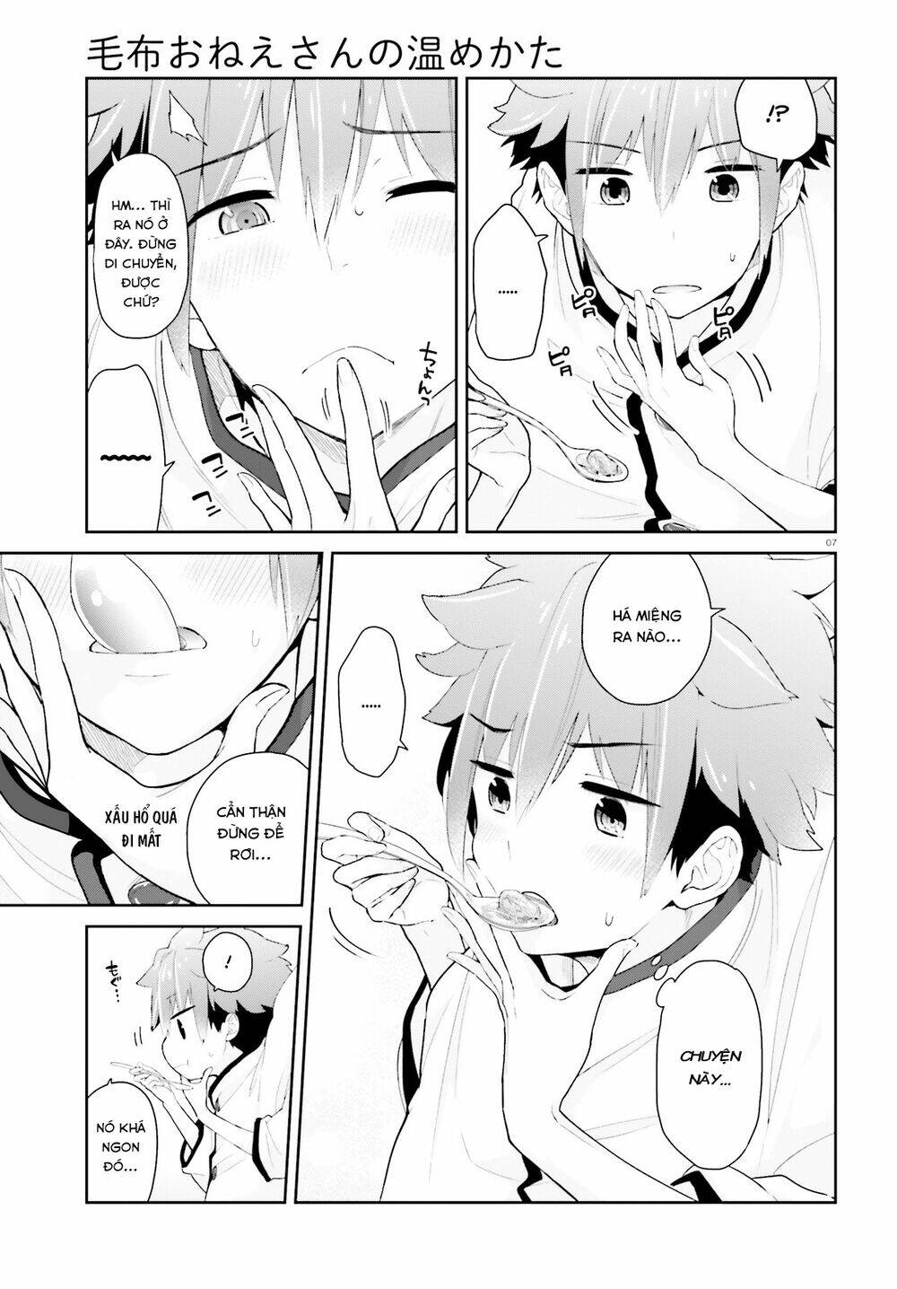 Moufu Oneesan No Atatame Kata: Chapter 4