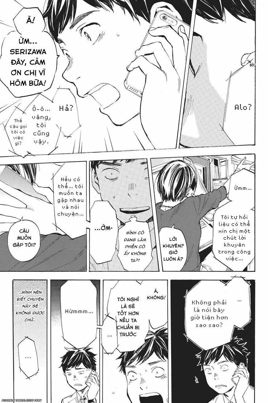Forget Me Not: Chapter 32