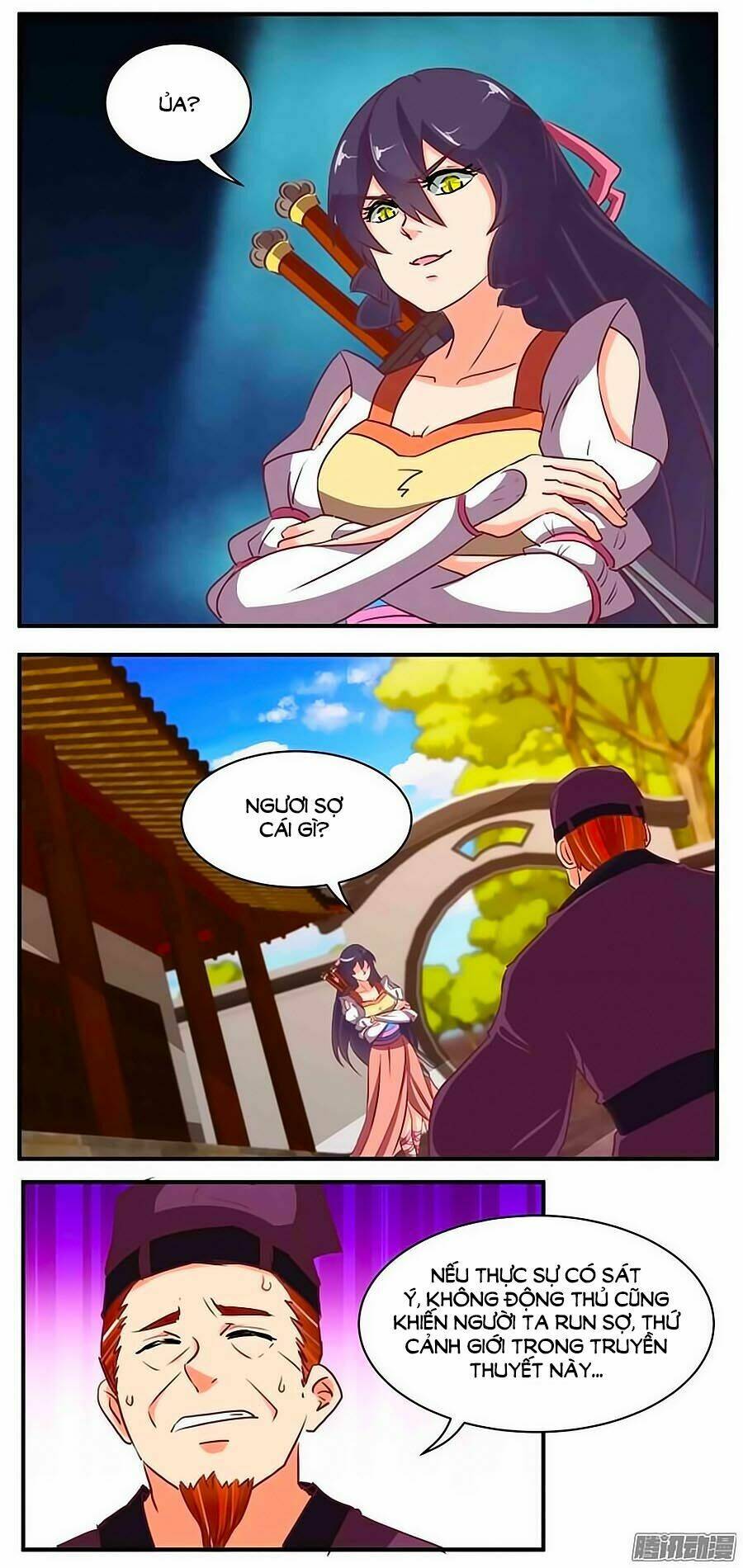 Tú Thiết Chi Thư: Chapter 77