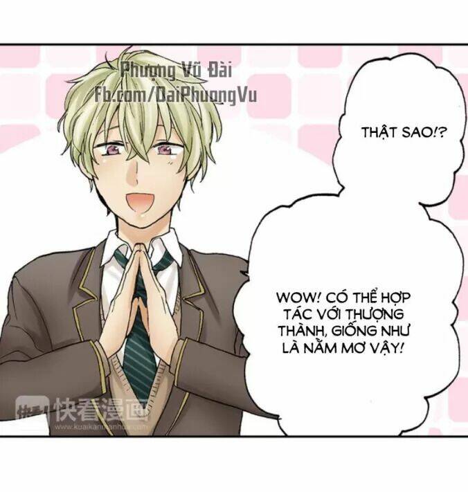 Mệnh Lệnh Tuyệt Đối Của Bá Đạo Vương Tử: Chapter 32