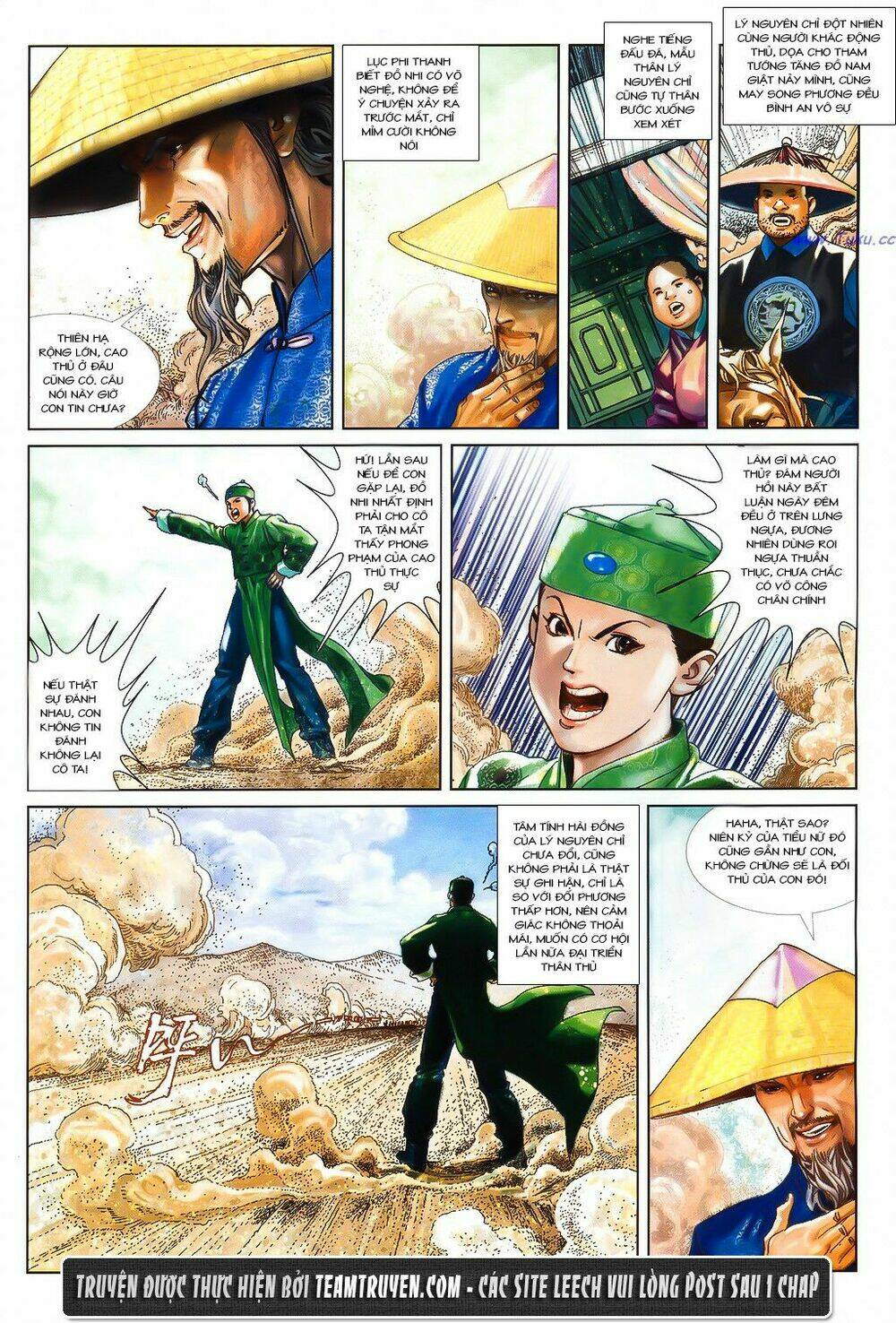 Thư Kiếm Ân Cừu Lục: Chapter 3