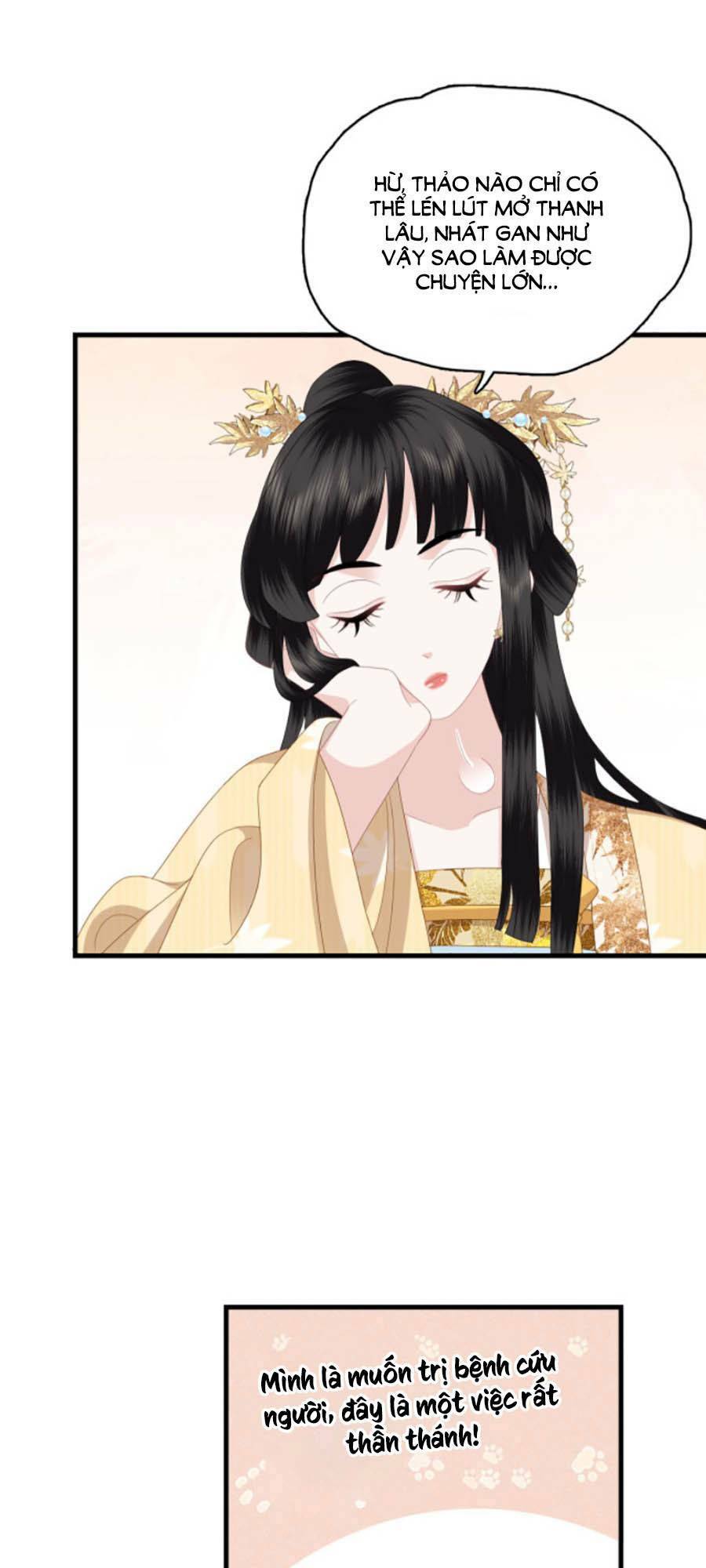 Điều Hương Vương Phi: Chapter 17