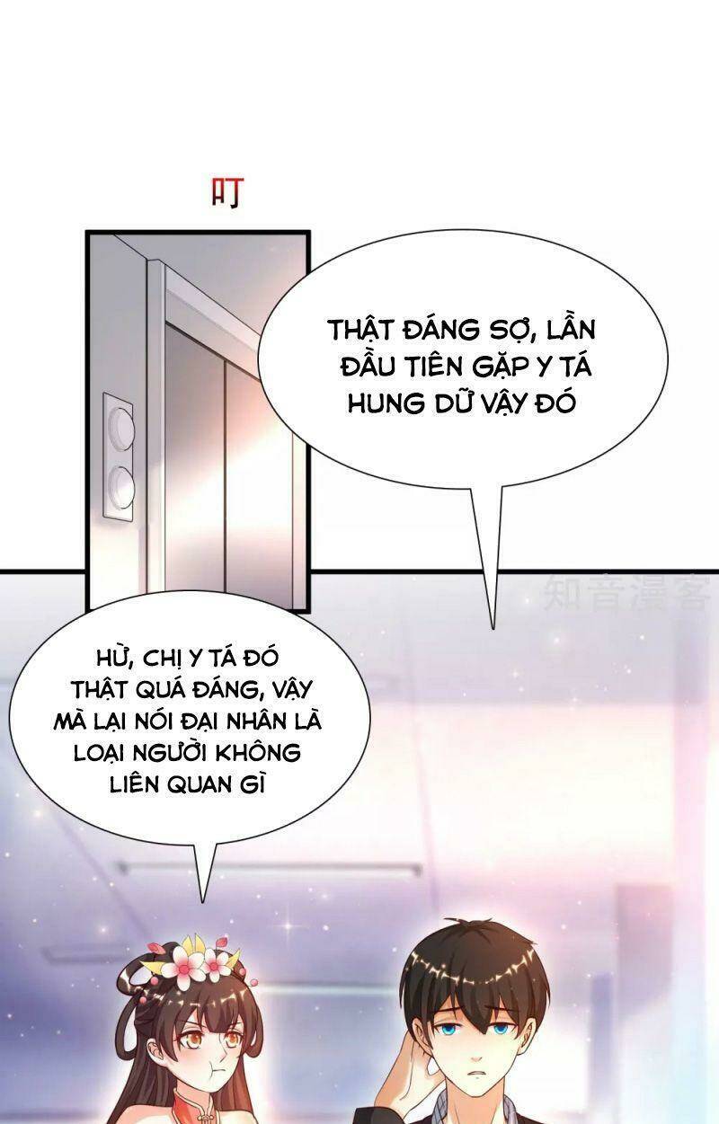 Tối Cường Vận Đào Hoa: Chapter 178