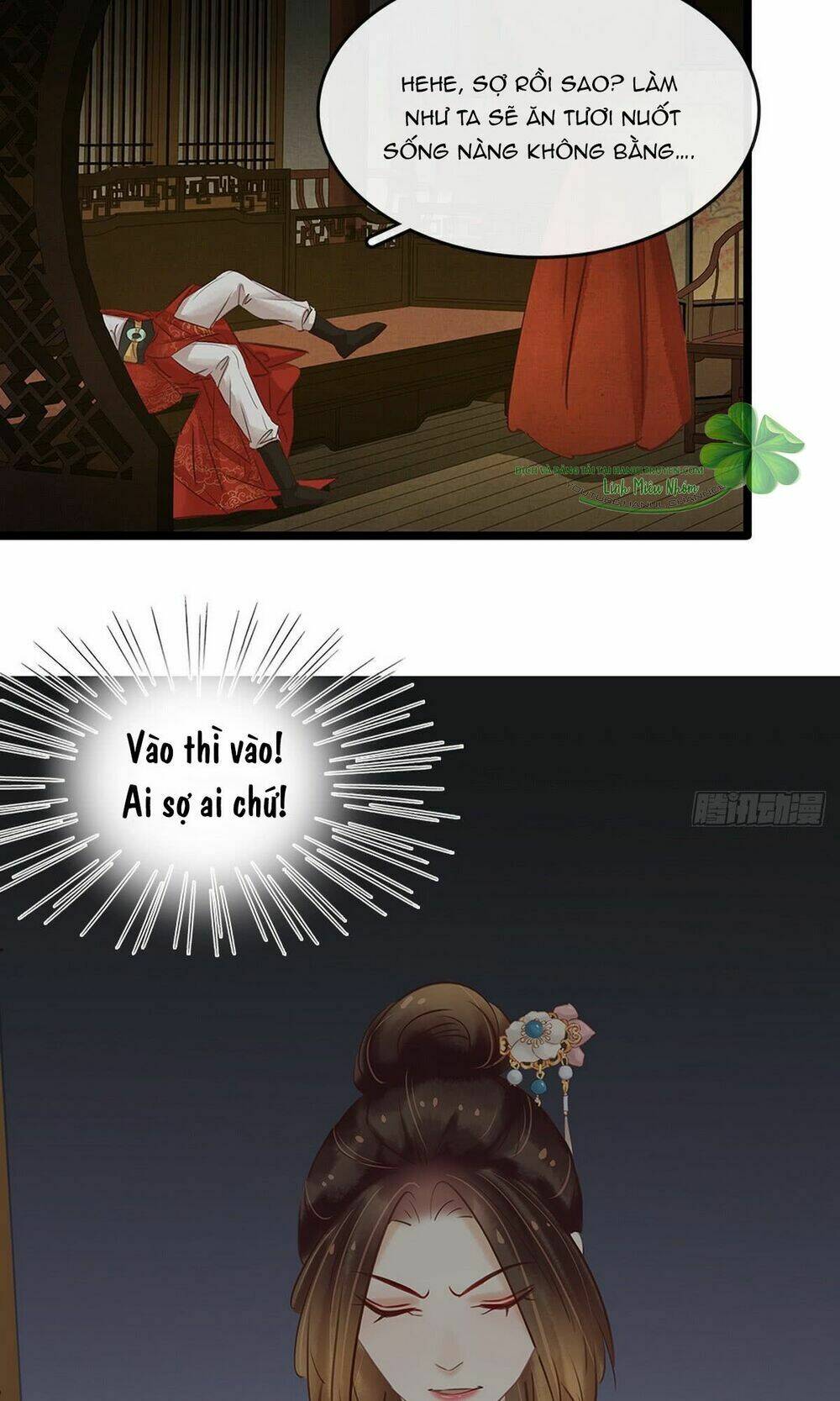 Thị Thiếp Trở Mình Bảo Điển: Chapter 7.2