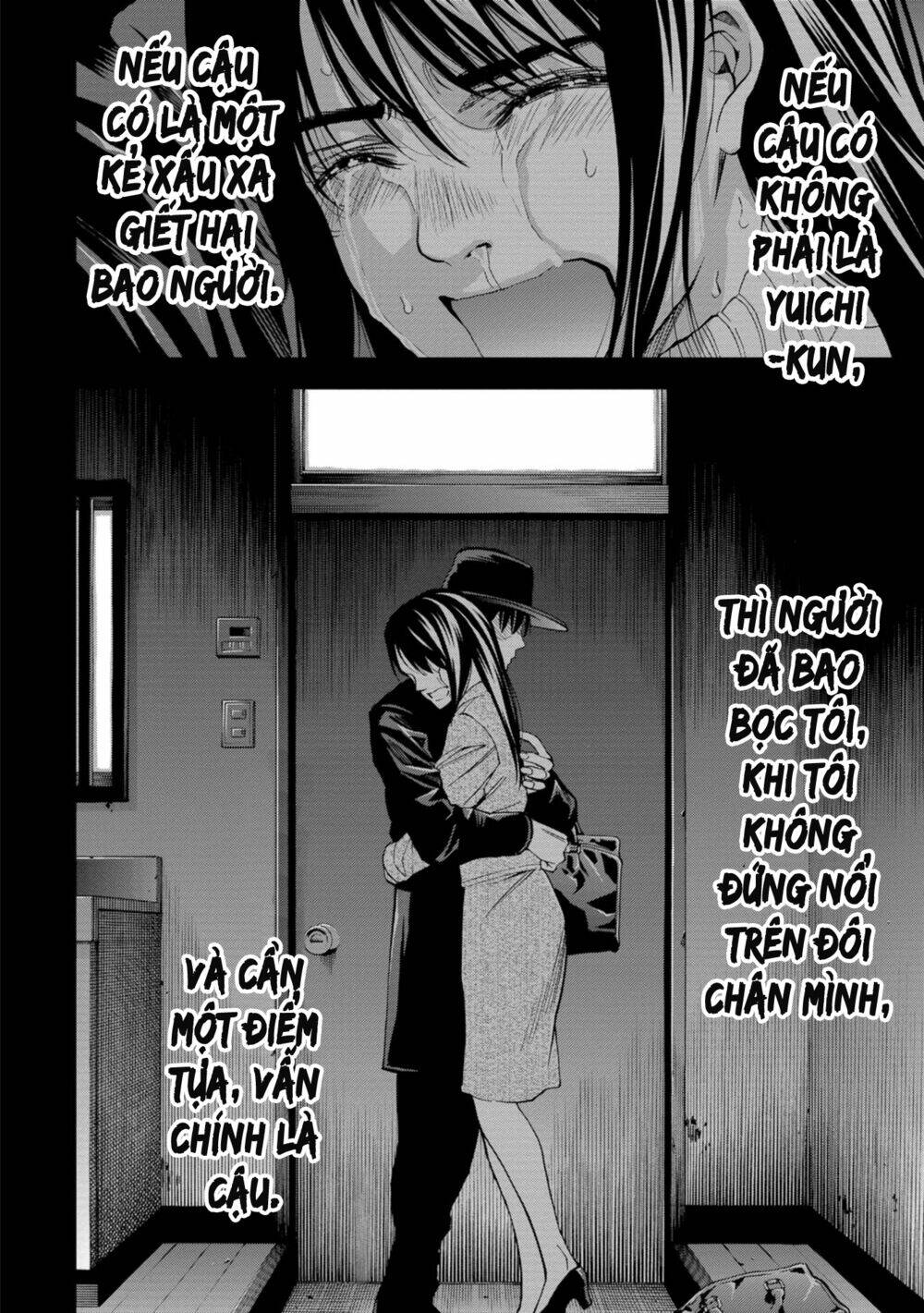 Change The World (Kanzaki Yuuya): Chapter 17