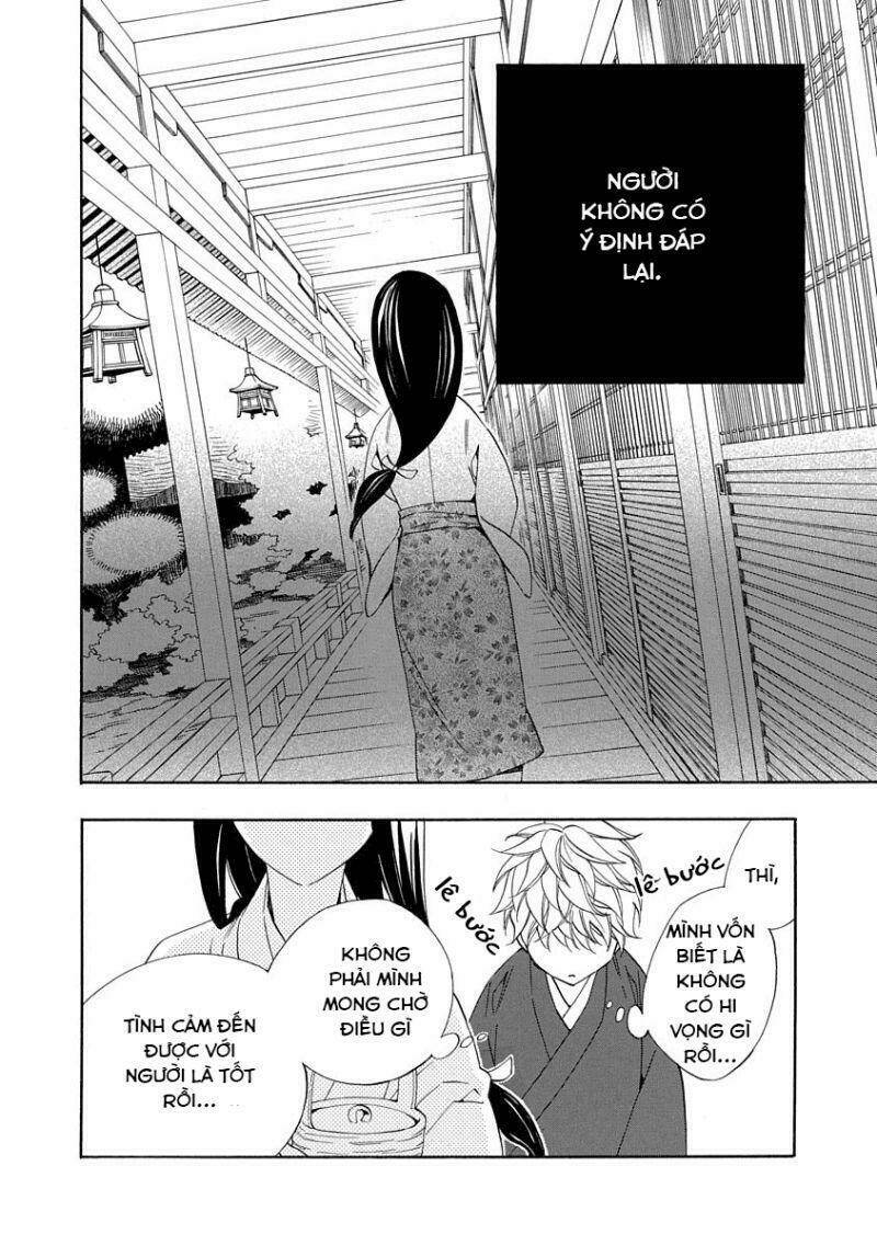 Nengara Nenbyaku Ansatsu Renka: Chapter 6
