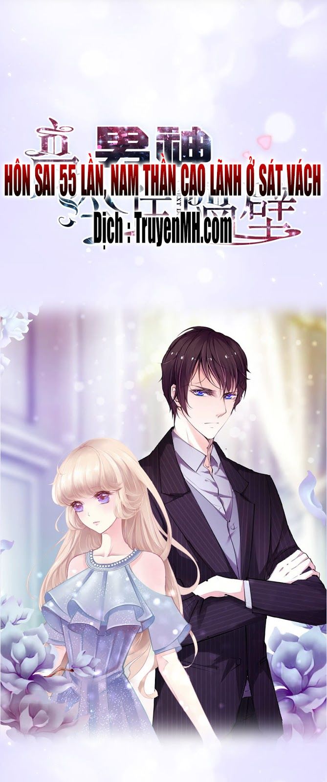 Hôn Sai 55 Lần: Chapter 1