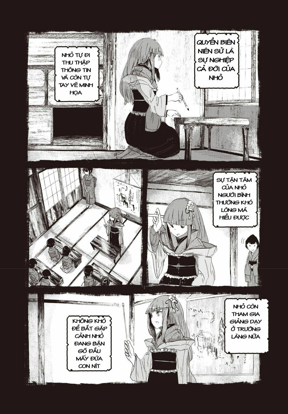 Touhou - Ningentachi No Gensoukyo: Chapter 2