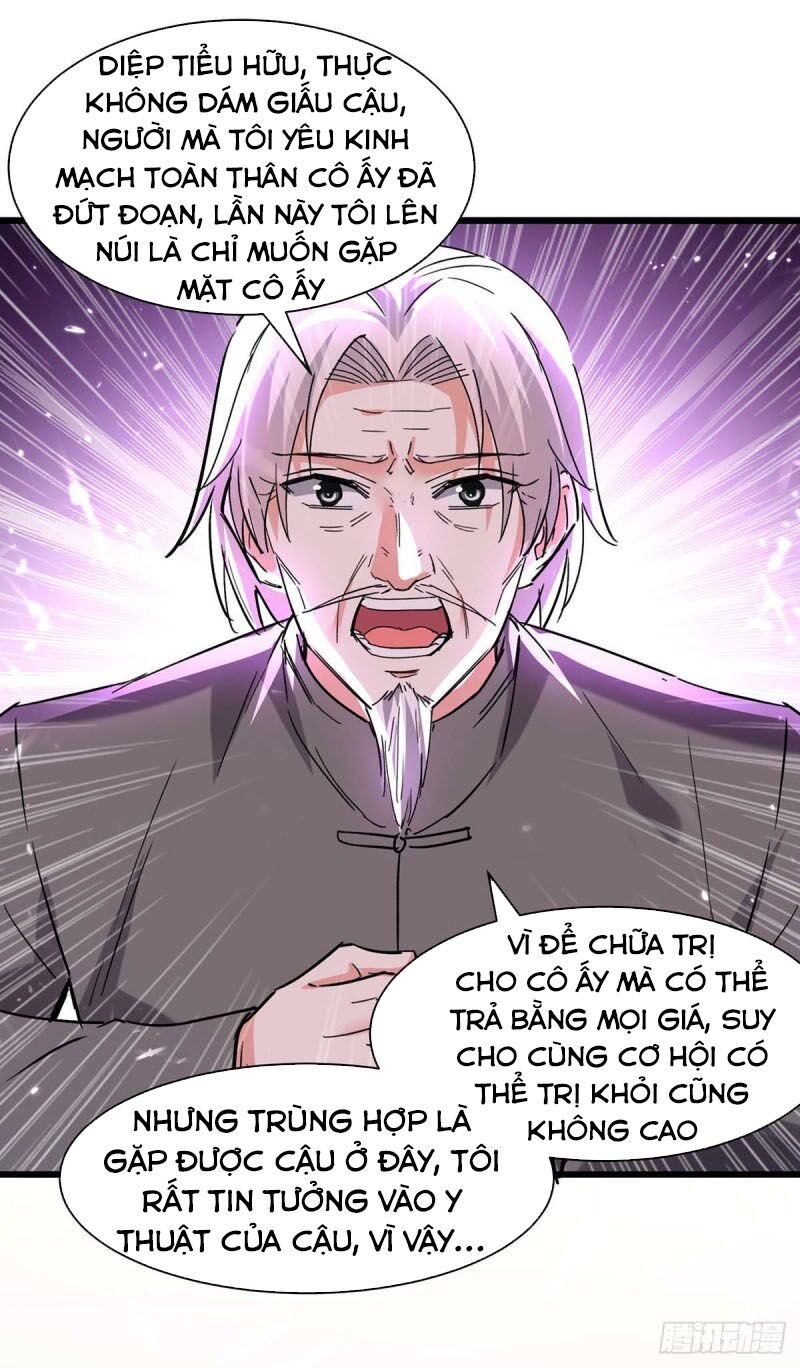 Thần Cấp Thấu Thị: Chapter 189