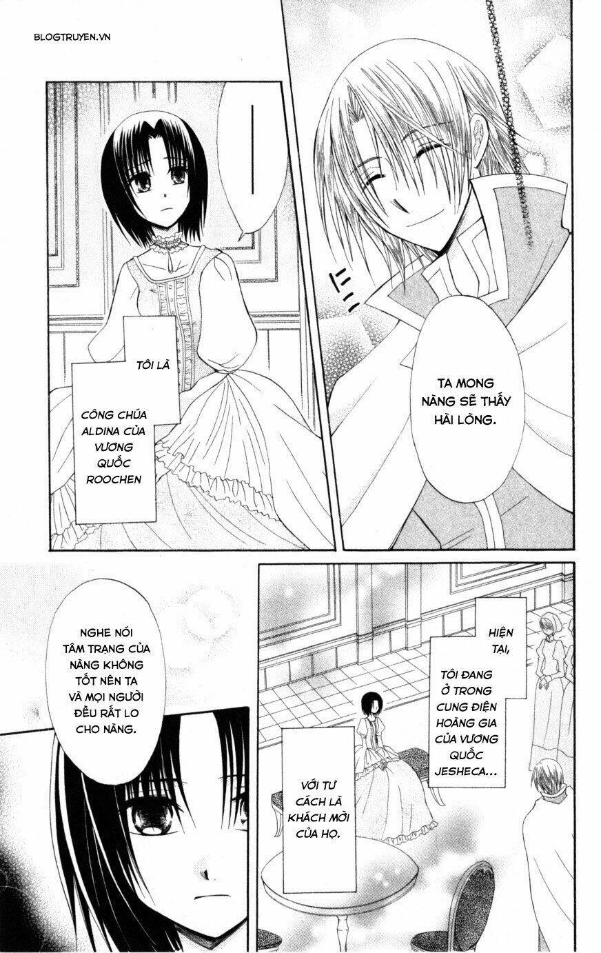 Himitsu No Himegimi Uwasa No Ouji: Chapter 9