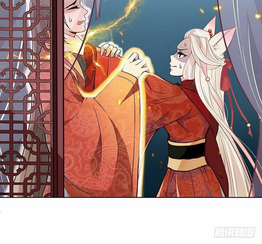 Vương Phi Thật Uy Vũ: Chapter 5.1