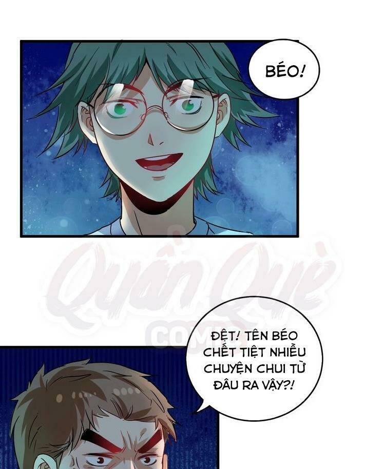 Ta Có Rất Nhiều Thành Tích: Chapter 16