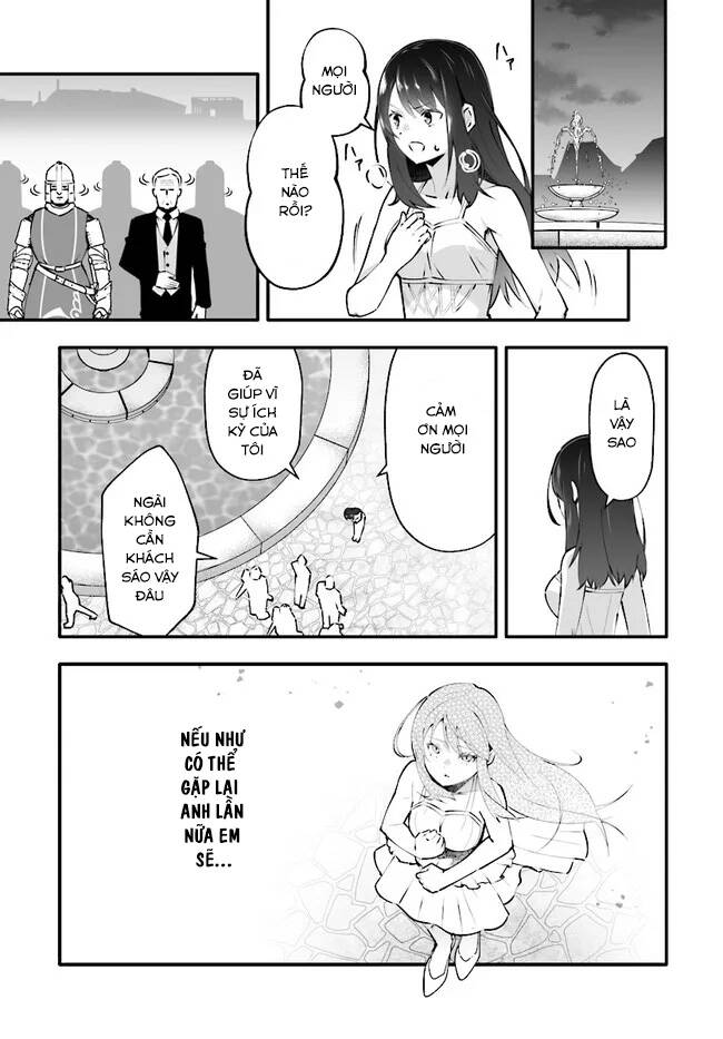 En No Shita No Chikaramocha: Chapter 3.1