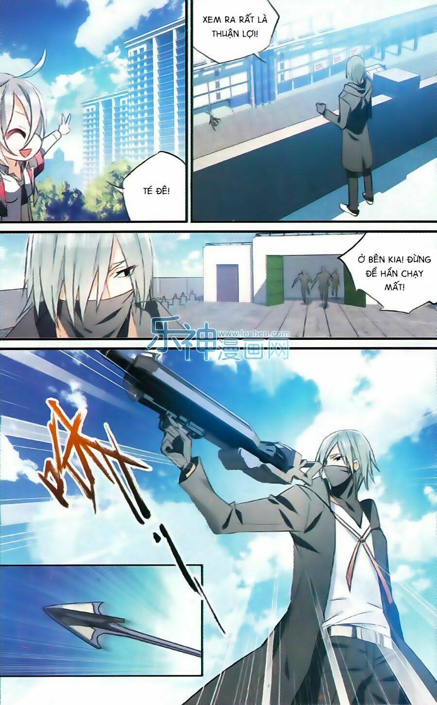 Trú Chi Vương, Dạ Chi Hiêu: Chapter 15