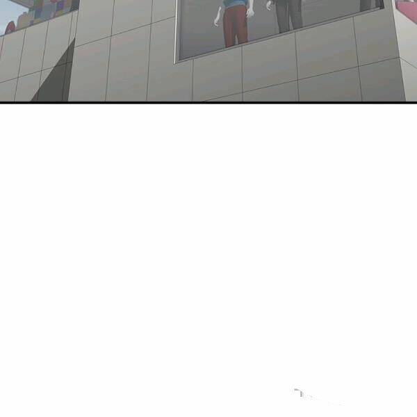 Các Chòm Sao Chỉ Chú Ý Mình Tôi: Chapter 23