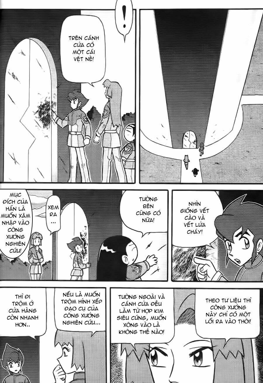 Hiệp Sĩ Giấy G: Chapter 5