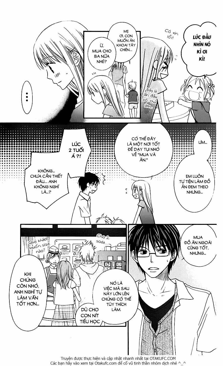 Love So Life: Chapter 43