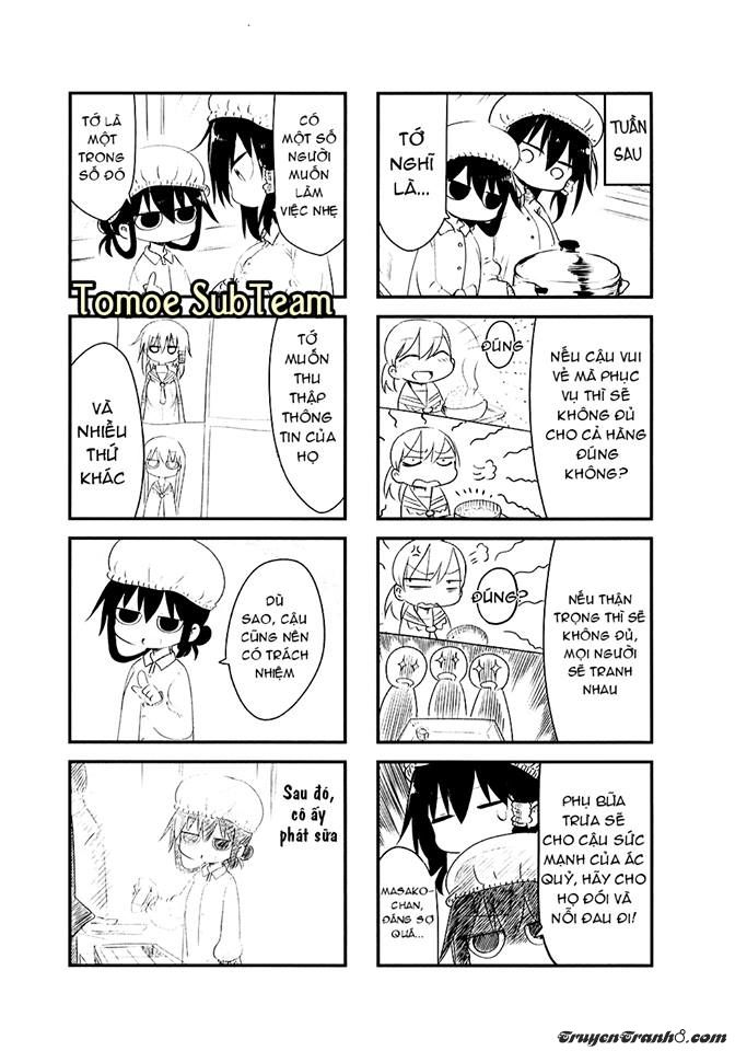 Komori-San Wa Kotowarenai: Chapter 21