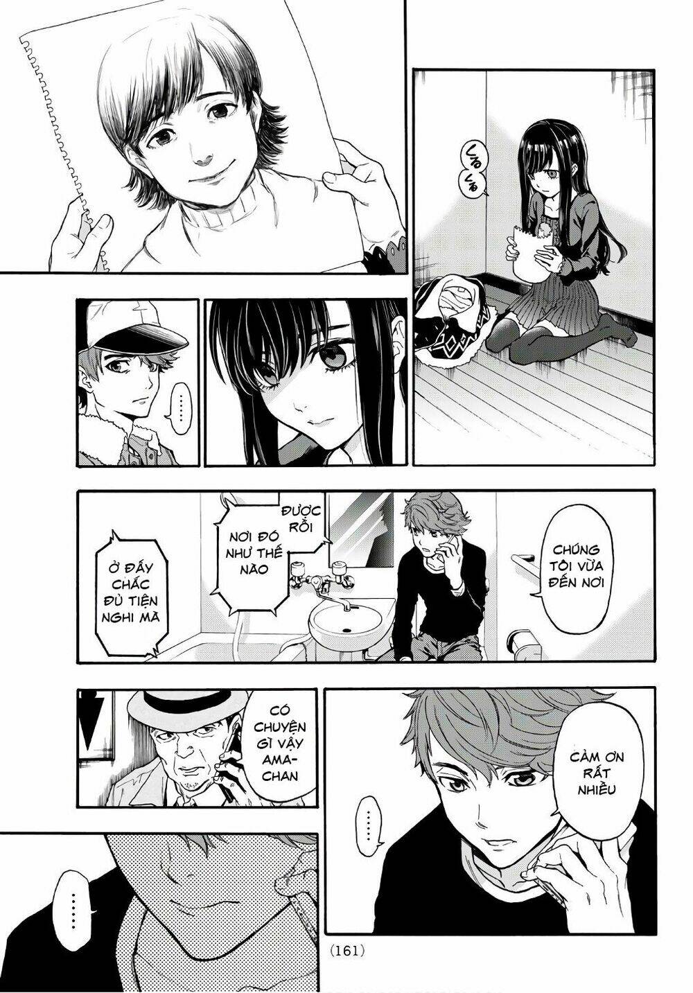 This Man: Sono Kao O Mita Mono Ni Wa Shi O: Chapter 6