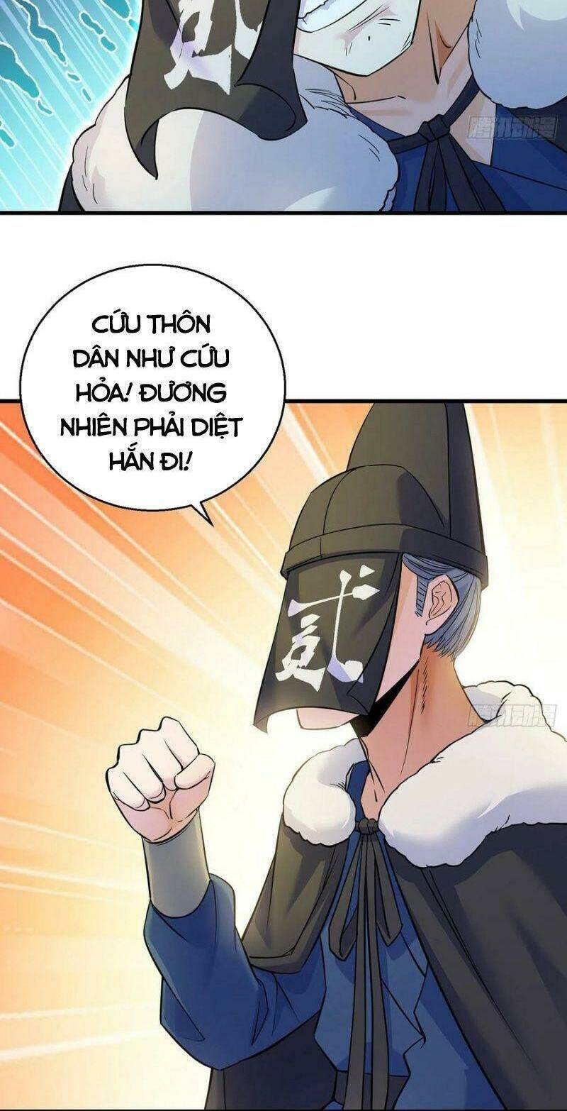 Ta Là Đại Hoàn Đan: Chapter 43