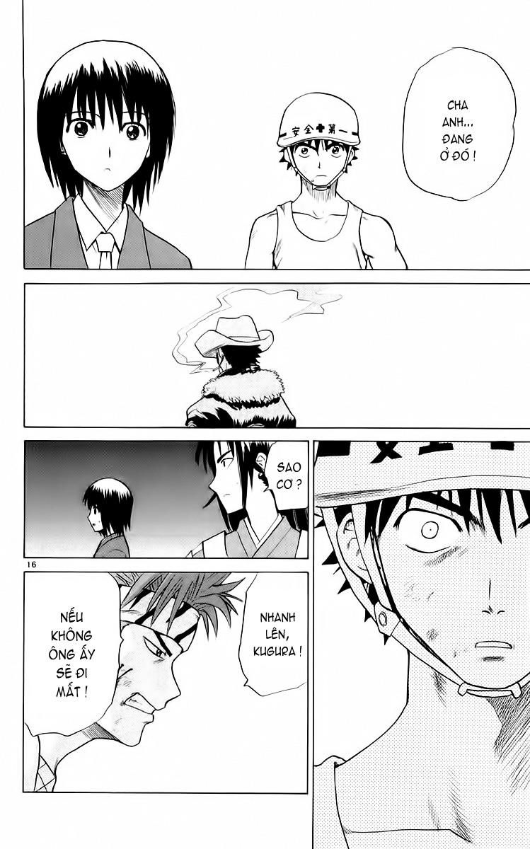 Kowashiya Gamon: Chapter 51