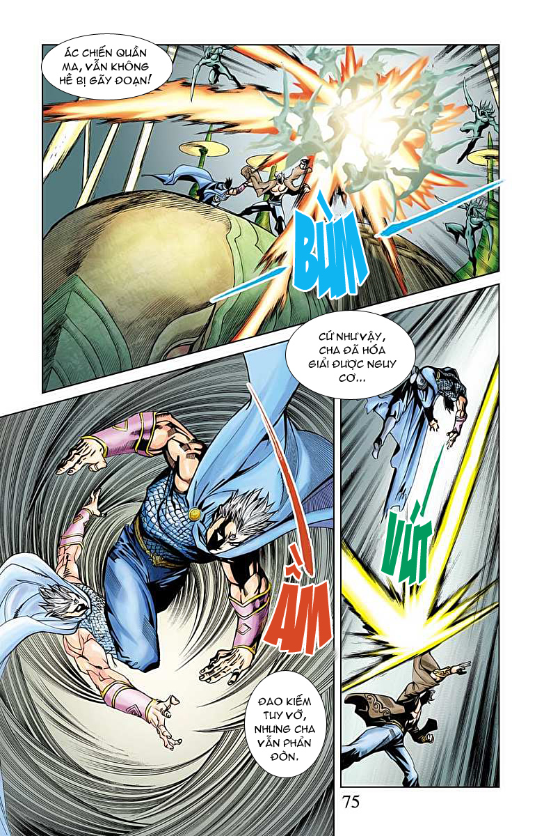 Thần Binh Huyền Kỳ F: Chapter 36