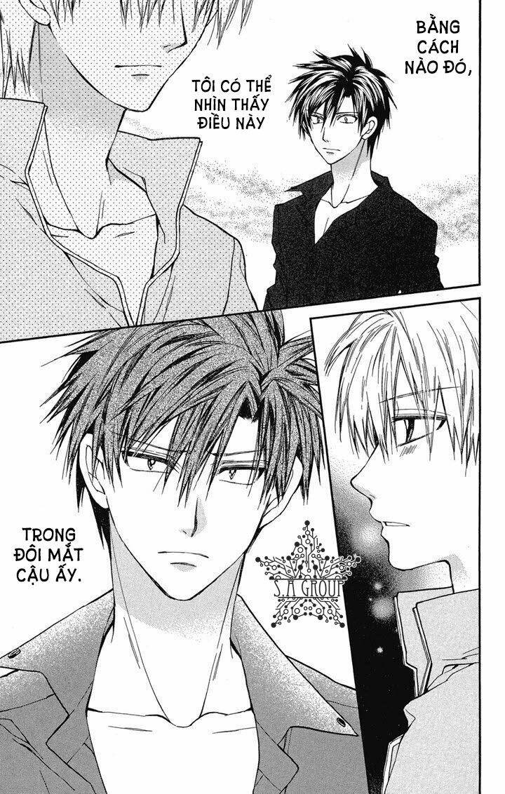 31 Ai Dream: Chapter 13