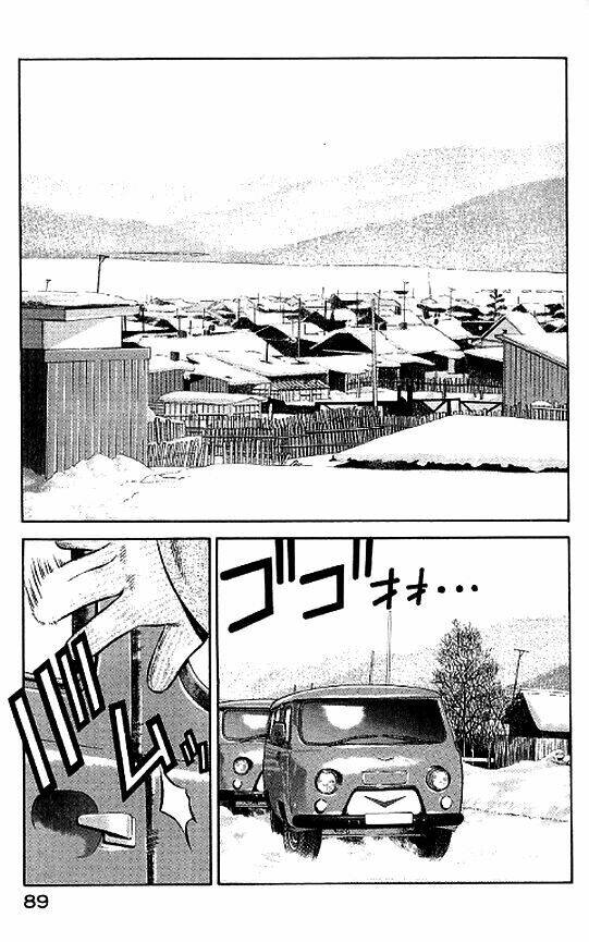 Yugo - Kẻ Thương Thuyết: Chapter 25