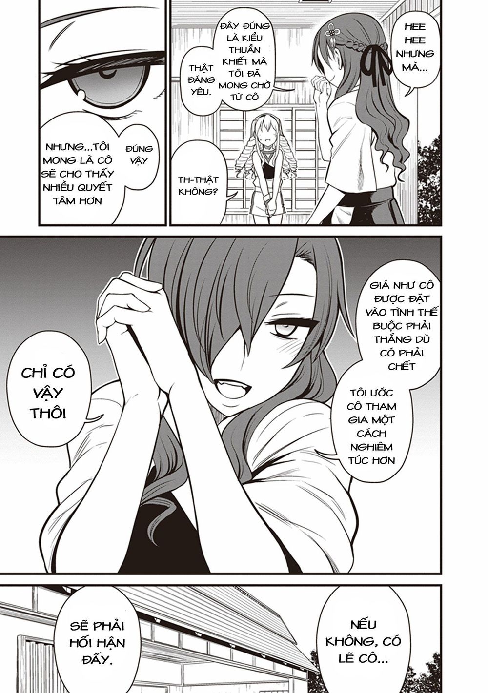 To Aru Kagaku No Railgun Gaiden: Astral Buddy: Chapter 5