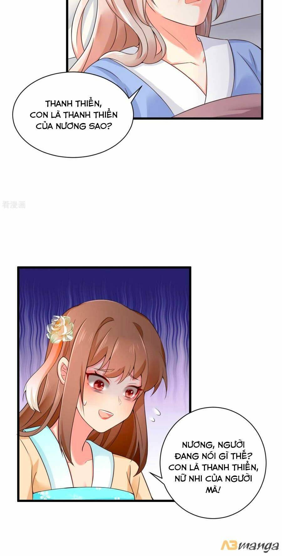 Hãn Phi Đương Gia: Lãnh Vương Xin Tự Trọng: Chapter 32