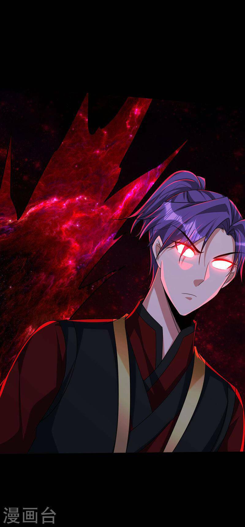 Yêu Giả Vi Vương: Chapter 315