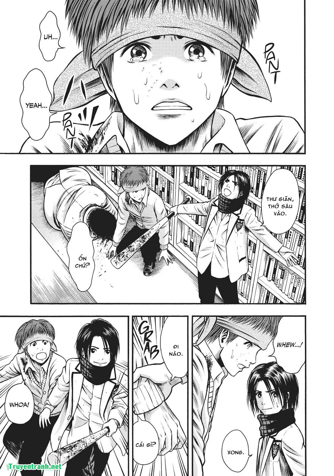 Igai - The Play Dead/Alive: Chapter 17.2