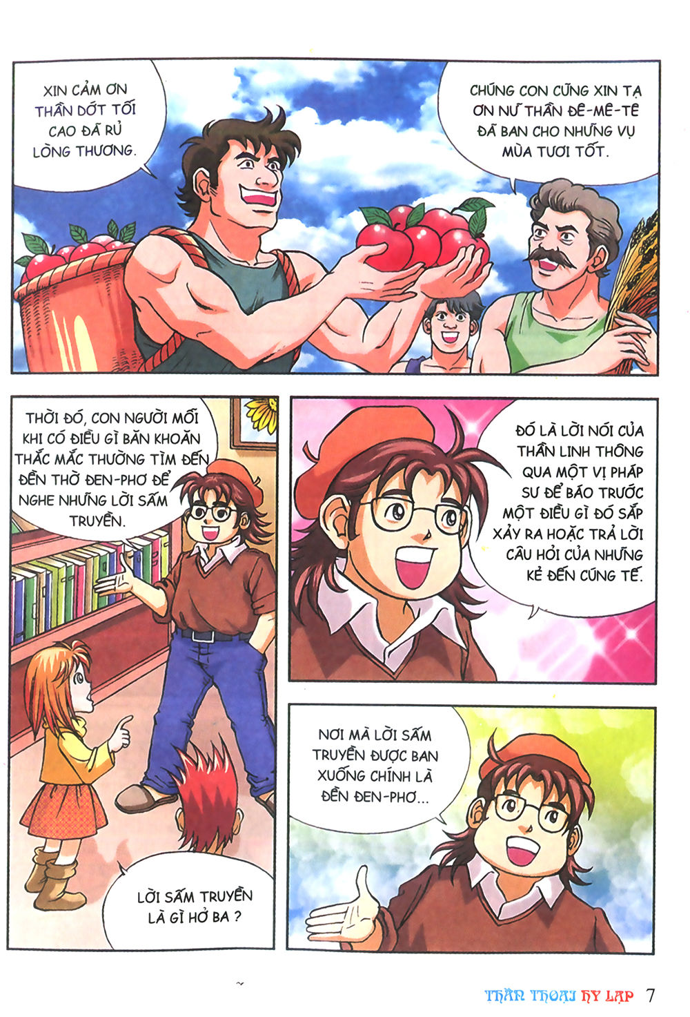 Thần Thoại Hy Lạp: Chapter 6