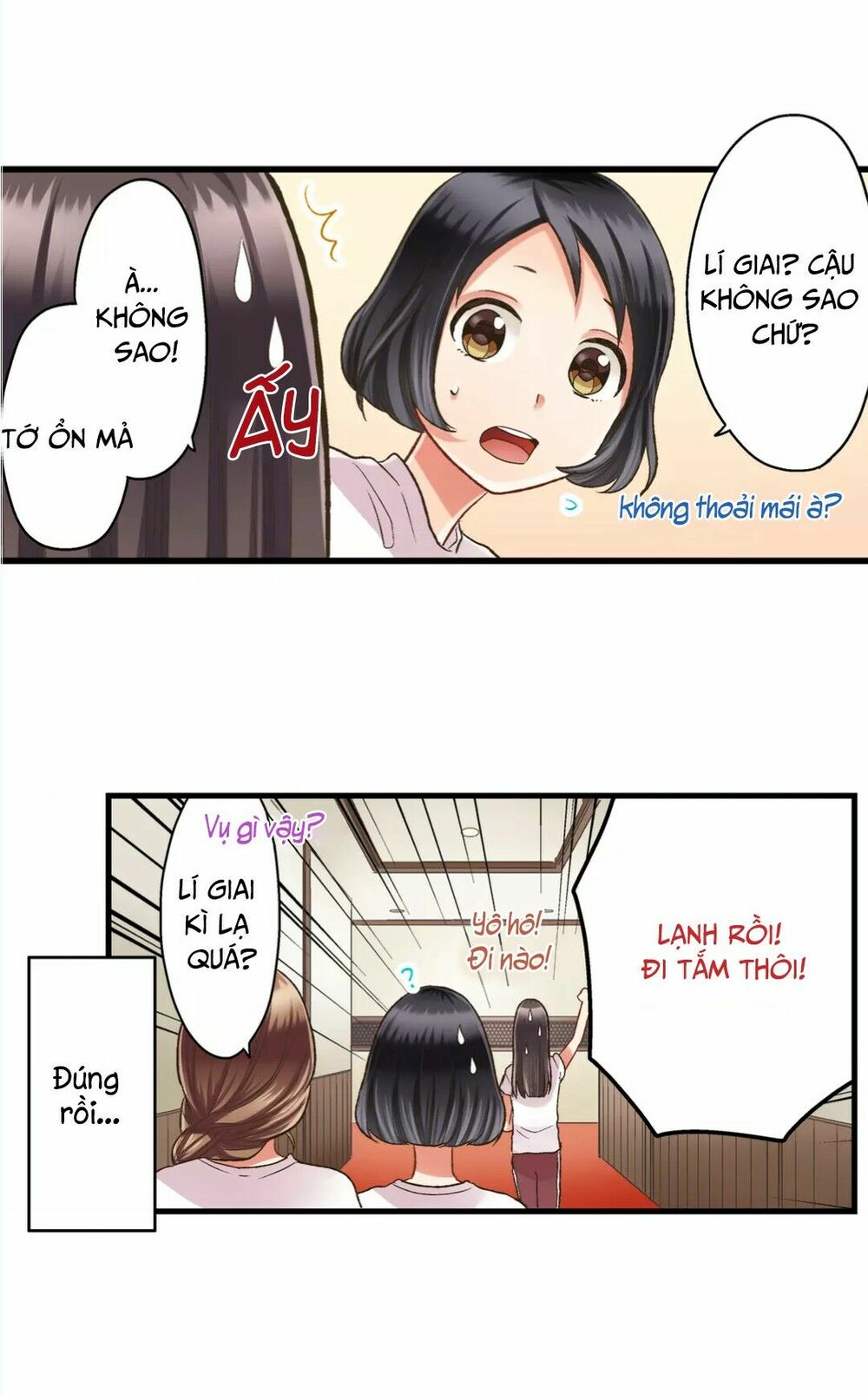 Một Giây Để Hôn Em: Chapter 30