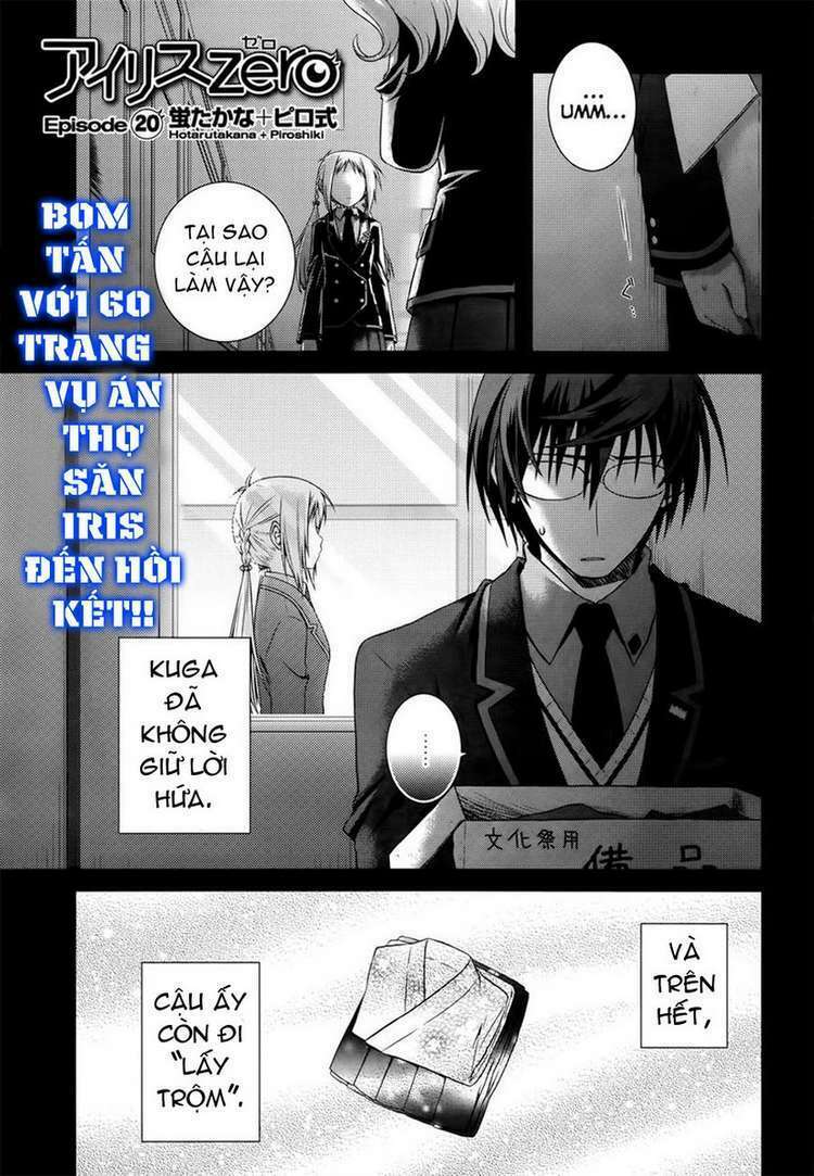 Iris Zero: Chapter 20